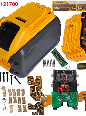 适用于dewalt DCB615 DCB612 DCB609 FLEXVolt 60v 21700
