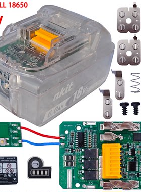 适用于makita BL1860   18v 10 cell 18650 transparent