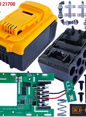 适用于DEWALT 10 cell 21700 lithium kit Low voltage protectio