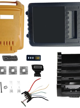 适用于DEWALT DCB205 FOR DEWALT 18V 10 CELL 18650 5A box