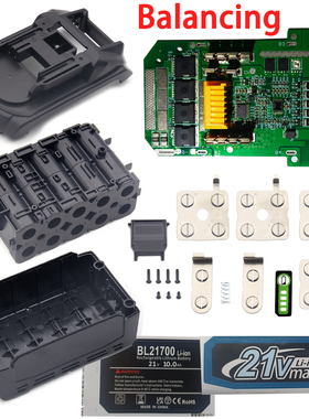 适用于牧田makita battery case 10 cell  21700 18V