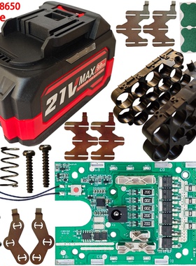 适用于makita 5 10 15 cell 18650 DC Lithium battery kit