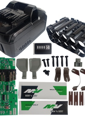 适用于HiKOKI  BSL36B18 18V 36V 21700 Battery kit