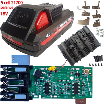 适用于M18 5 cell 21700 3A 4A 5A
