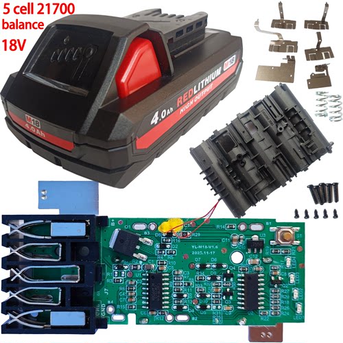 适用于M18 5 cell 21700 3A 4A 5A