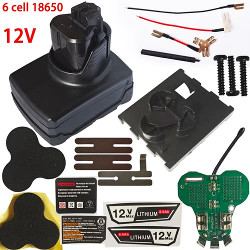 FOR BOSCH 12V 6 cell  18650