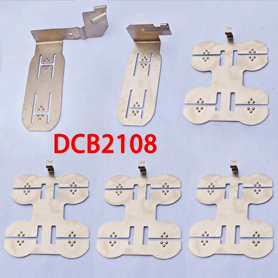 适用于DEWALT   18V 18650 21700 Nickel sheet