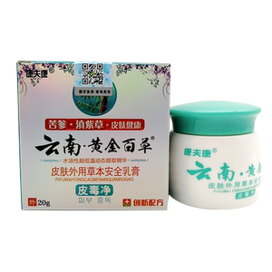 顽固皮肤瘙痒手足体股藓止痒膏