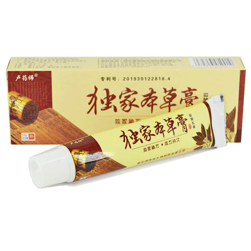 卢药师手痒脱皮本草膏