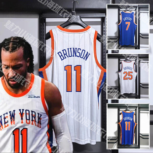 欧码尼克斯4罗斯11号布伦森球衣裤布里奇斯背心7安东尼美版篮球服
