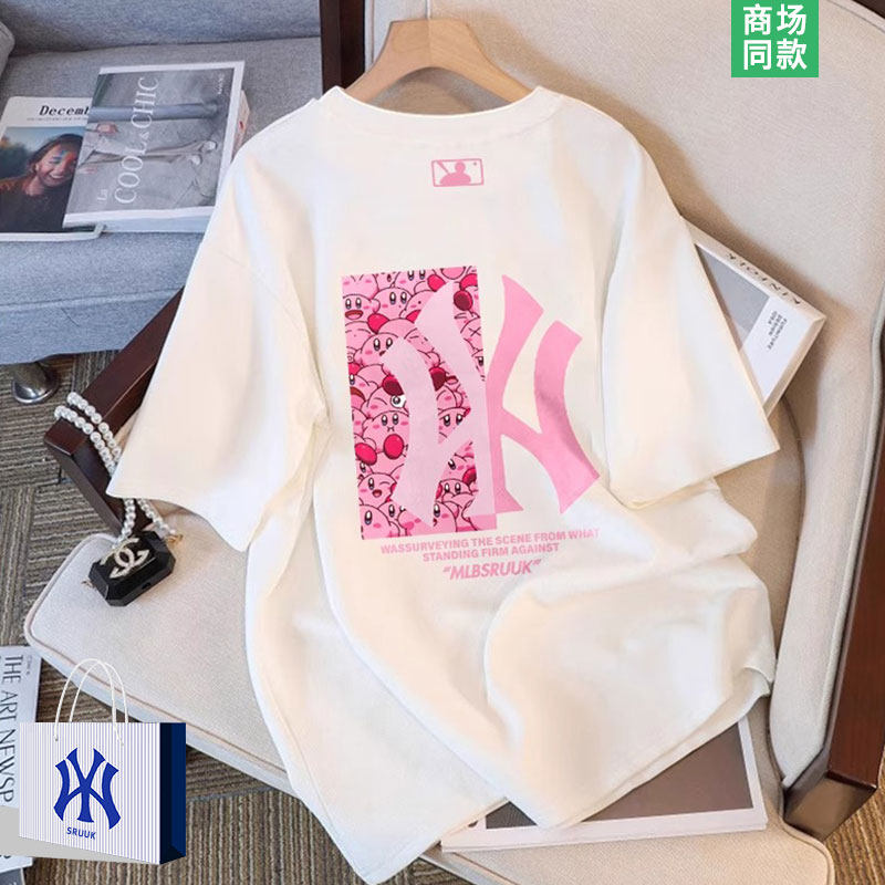 官网N.Y同源正确log高品质短袖t恤女生夏季新款大码粉色宽松外套