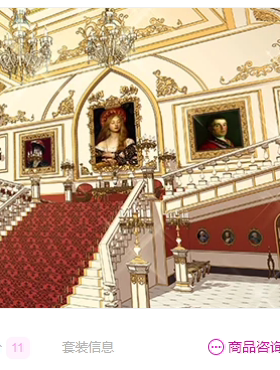 acon 3d   浪漫豪宅-舞厅