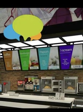 acon3d自购回血 电影院skp模型  su模型草图大师绘画漫画背景专用