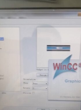 wincc动画插件Industrial Gadgets Pro，省去写脚本的苦恼