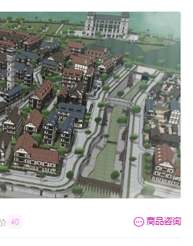 ACON 3D 幻想村庄 - 全部套装（村庄外观+教堂+酒店+住宅）