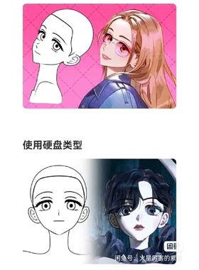 【acon3d】csp时尚女性头部模型