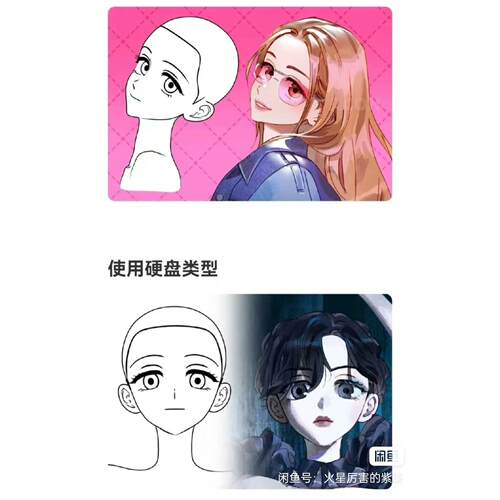 【acon3d】csp时尚女性头