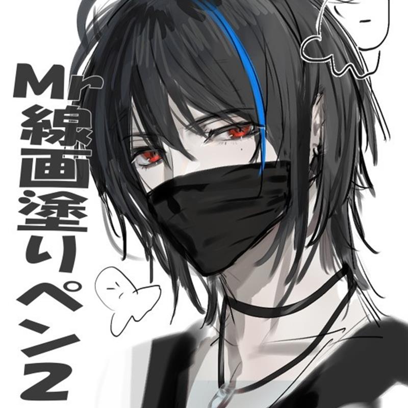 csp笔刷厚涂笔刷2