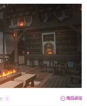 【ACON 3D 自购回血】 迷你酒吧&酒吧 - 中世纪风