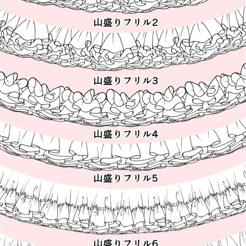 csp褶皱裙摆裙边花边荷叶边笔刷