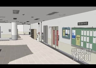 ACON3D sketch up3D模型 su模型素材源文件 大学全套系列