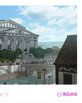 【ACON 3D 自购回血】 幻想大型图书馆（外观+室内 6 种）