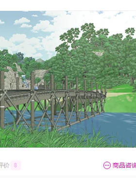 【ACON 3D 自购回血】 自然物 - 大山地形 全套