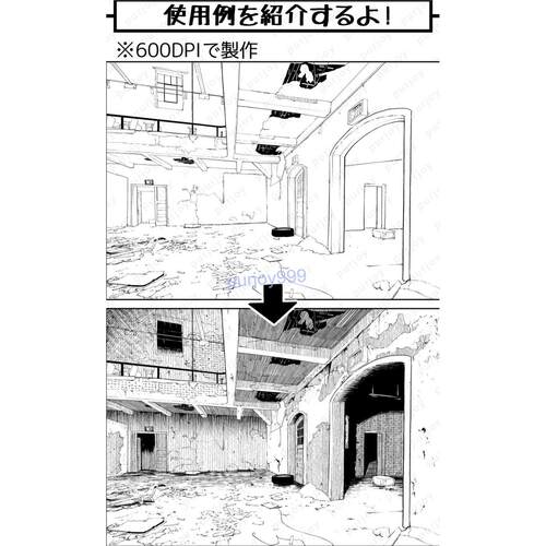 CSP建筑细节设计素材