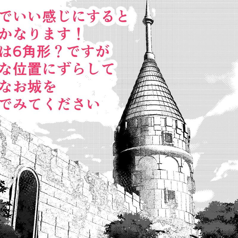 【csp】【模型】C183城墙+塔楼 中世纪 西幻 场景