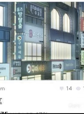 acon3d闹市区su模型 只有一个街区可重复叠加做大街区现代都市