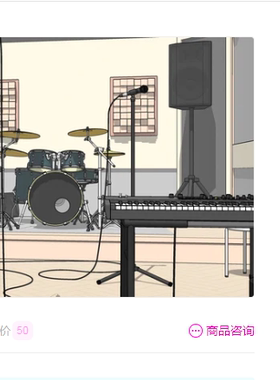 ACON 3D 网络漫画作家的乐队乐器合奏室现场演唱野外舞台背景