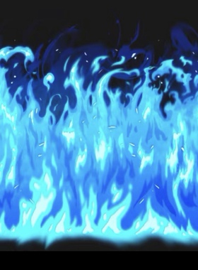 【csp笔刷】战斗蓝色火焰特效 15支＋5个源文件 源文件为图1-5