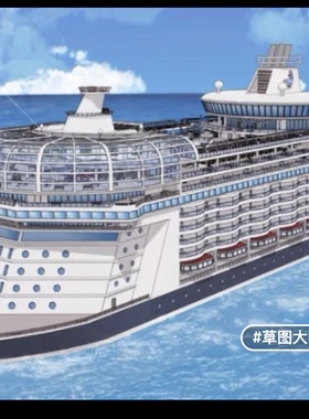 acon3d大型邮轮 高级游艇 绘画辅助背景参考 su模型