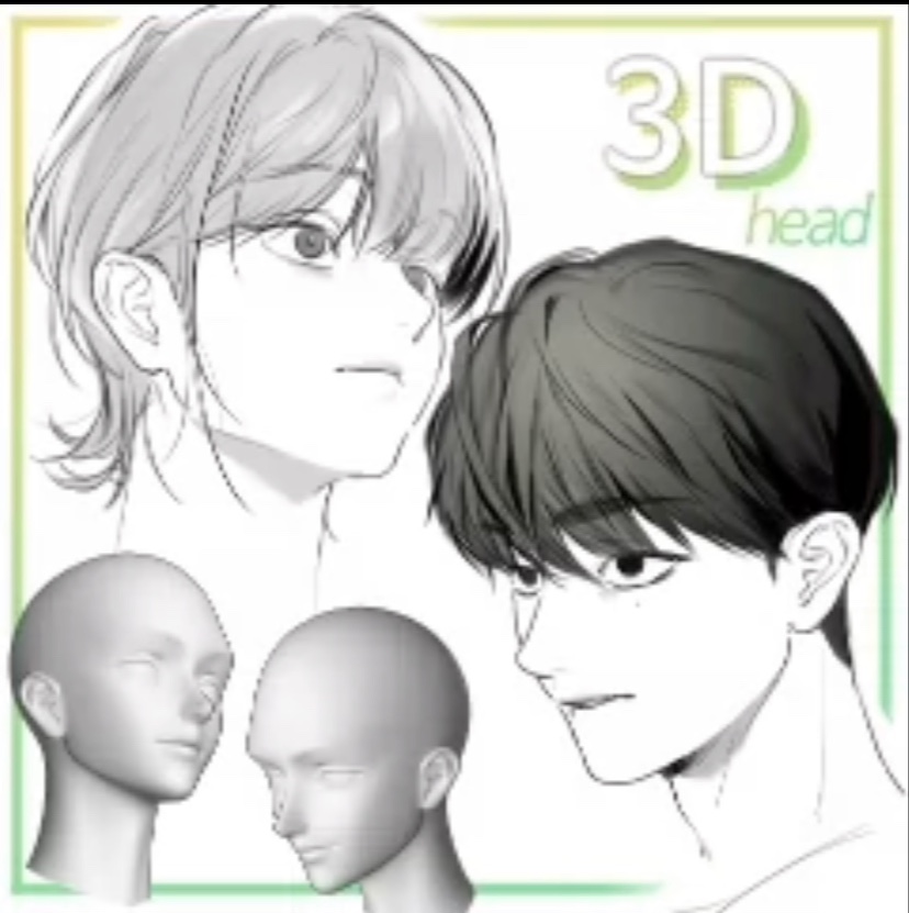 【csp3d】csp3d模型，2.0男性头  优动漫不能用！