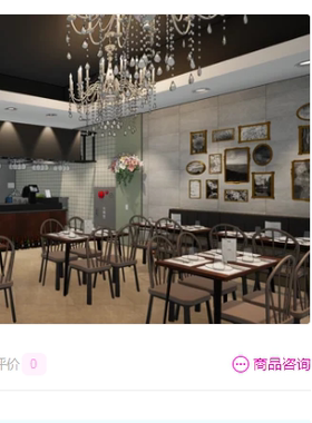 acon  3d   意大利面店