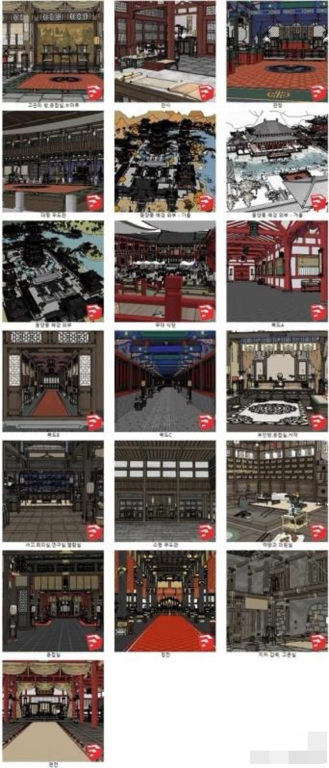 ACON3D 武侠史剧全套系列 19个场景 sketch up3D模型  下单即发