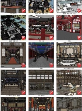 ACON3D 武侠史剧全套系列 19个场景 sketch up3D模型  下单即发