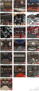 sketch ACON3D 武侠史剧全套系列 19个场景 下单即发 up3D模型