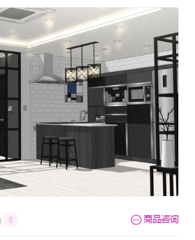 【ACON 3D 自购回血】 写字楼