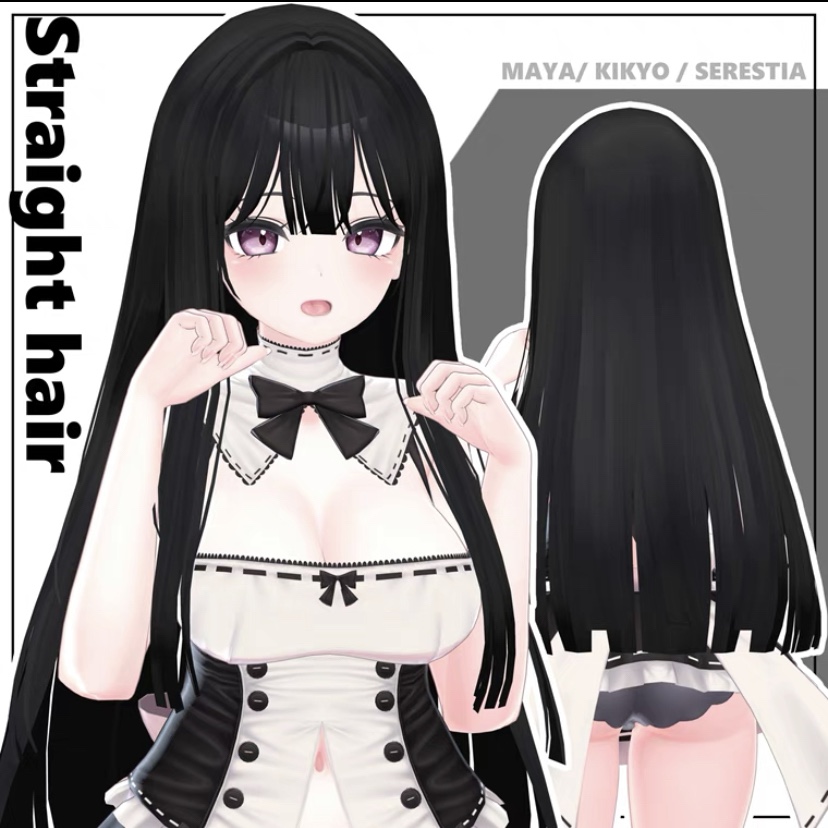 VRChat 模型 发型黑长直 长直发对应 舞夜maya 桔梗 Selestia