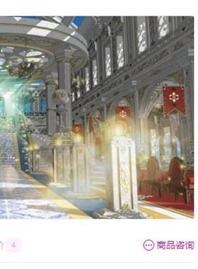 【acon3D素材】天体观测研究所