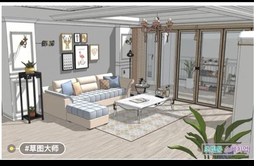 acon3d 豪华公寓 整套 草图大师模型 su模型 绘画背景辅助参考