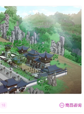 【ACON 3D 自购回血】 幻想武侠史剧-文派整体套装