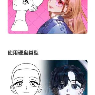 【acon3d】csp时尚女性头部模型