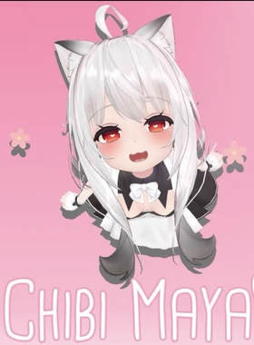 vrchat模型 Chibi Maya ISmall小舞夜Maya