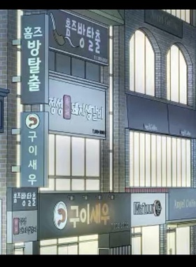 acon3d  闹市区  skp模型  su模型草图大师绘画漫画背景专用