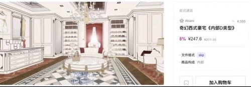 acon3d奇幻西式豪宅内部豪华的婚纱房、卧室以及浴室