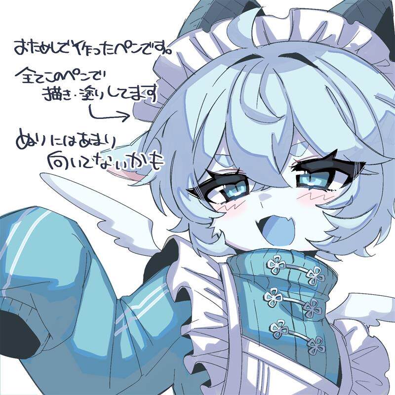 csp上色塑造 带边缘的漂亮上色笔 日本画师制作