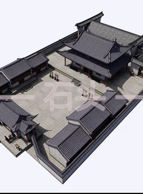 Acon3d 古代武侠府衙衙门整个su模型  草图大师sketch up打开