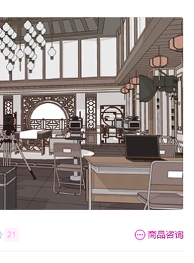 acon 3d  摄影道具套装